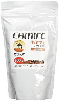 Camelicious キャメルミルクパウダー　ラクダミルク halrc0097794462.jpg
